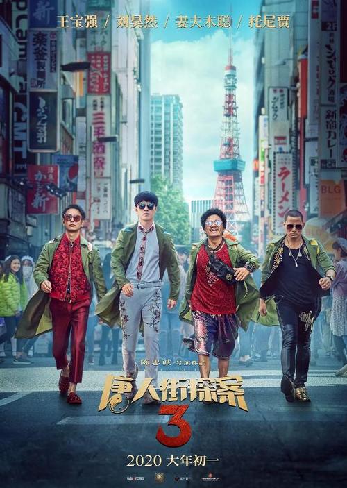 月信大学学历认证